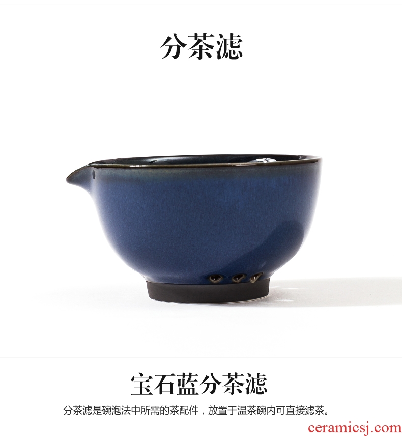 Qin Yi boiled tea ware ceramic boiling kettle black tea pu 'er tea stove home points to restore ancient ways the tea, the electric TaoLu suits