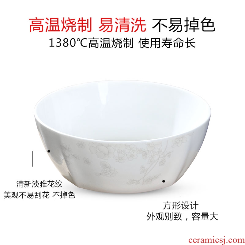 Jingdezhen home dishes suit Chinese cute bowl bone porcelain tableware individual contracted combination noodles in soup dishes