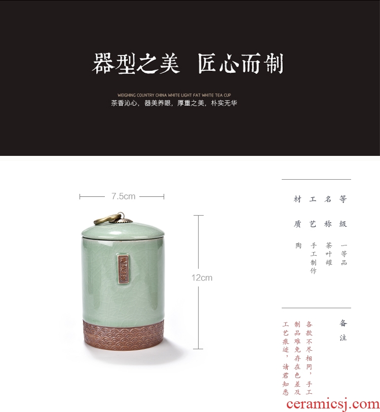 Hong bo acura elder brother kiln your kiln kung fu tea tea tea accessories ceramic tea pot seal pot