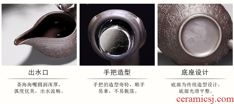 Four-walled yard lazy half automatic tea set violet arenaceous success stone mill ceramic teapot teacup contracted