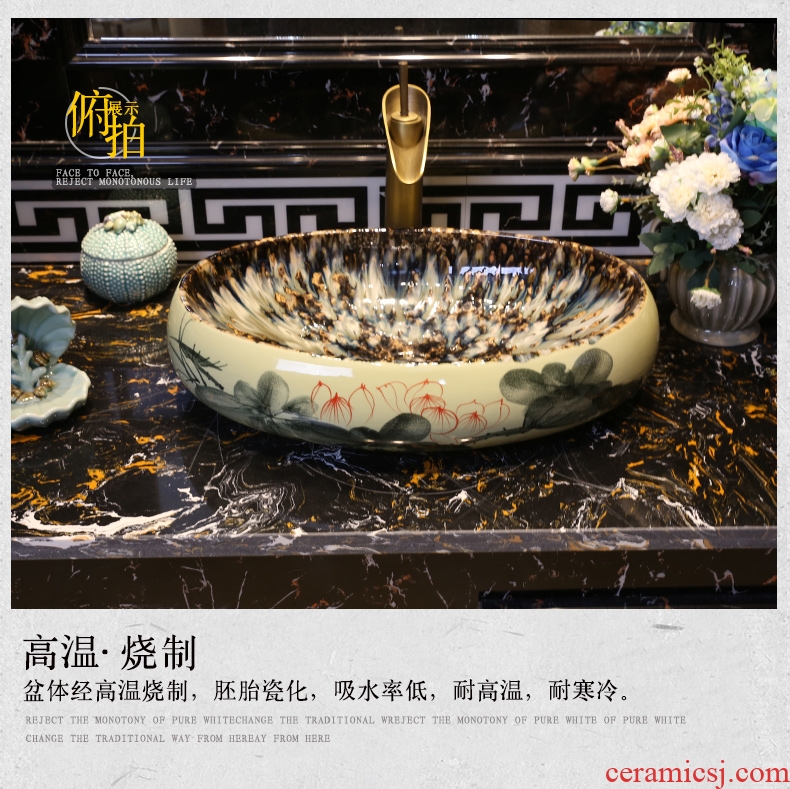 The oval jingdezhen ceramic lavatory hand-painted lotus lavatory toilet basin art restoring ancient ways