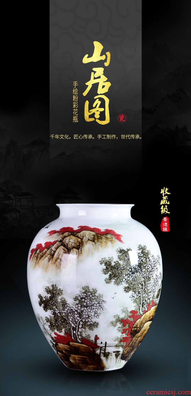 Famous master of jingdezhen ceramics hand-painted enamel vase red landscape sitting room porch Angle of a few adornment furnishing articles