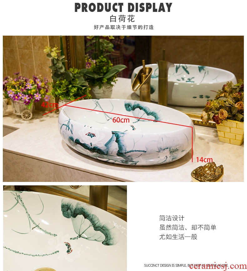 Koh larn, neat hand-drawn square stage basin ceramic lavabo art of the basin that wash a face basin sinks green lotus
