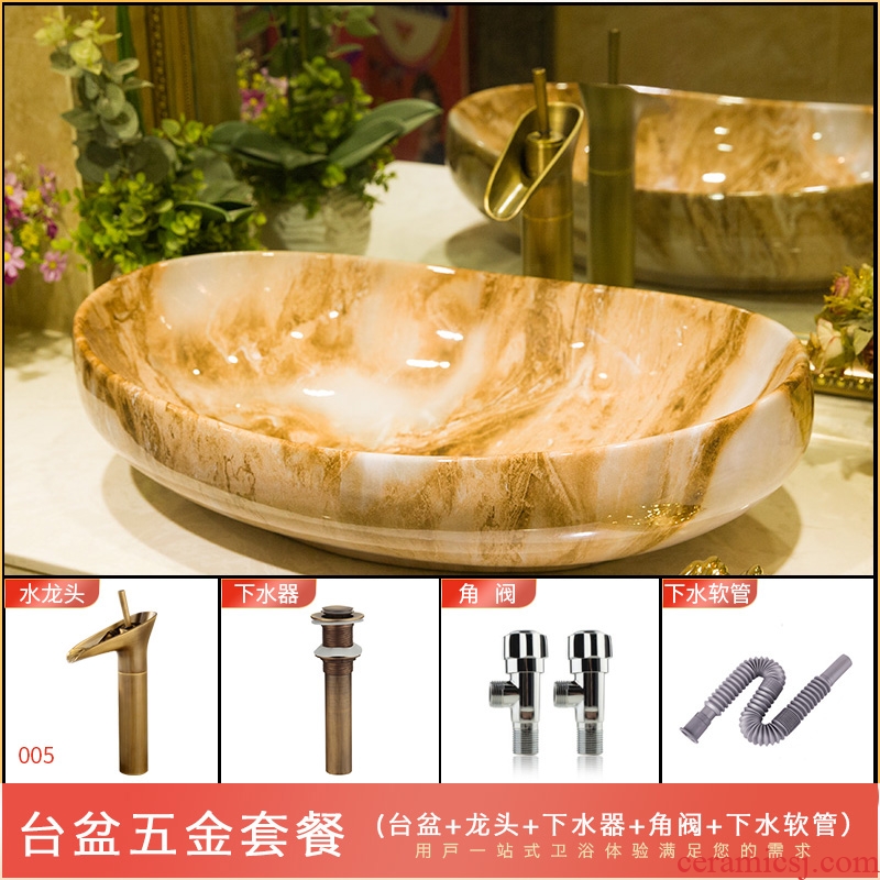 M beauty increase stage basin ceramic toilet lavabo that defend bath lavatory basin art wing texture