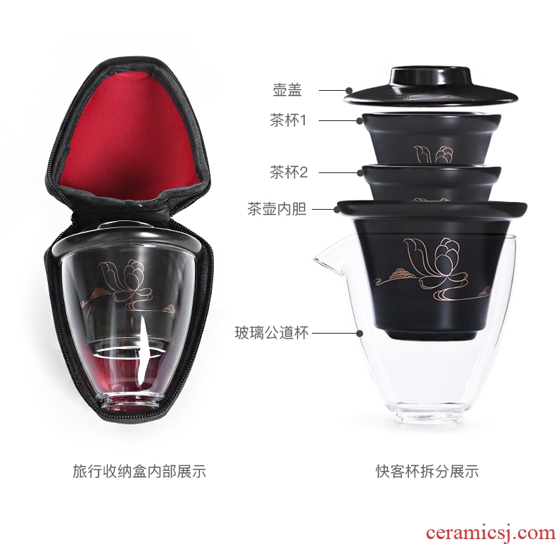 Three thousand ceramic household travel tea set tea village contracted crack cup a pot of 2 cup carry portable outdoor