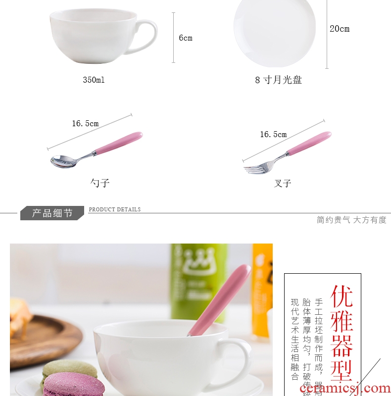Pure white bone porcelain coffee cup sets jingdezhen breakfast early small pure and fresh and ceramic tea cups oat milk cup