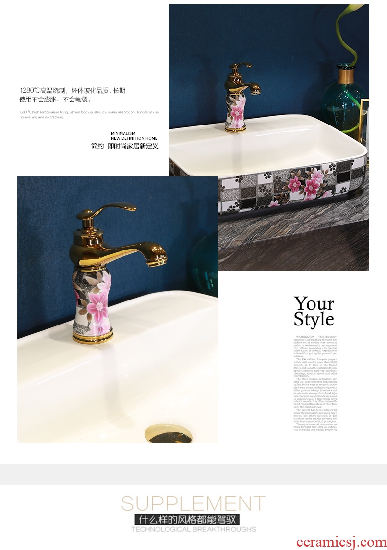 Jingdezhen stage basin of continental basin bathroom ceramic face basin household basin sink rectangular art