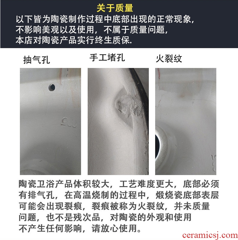 The stage basin sink oval jingdezhen ceramic basin American lavatory art continental basin that wash a face wash gargle