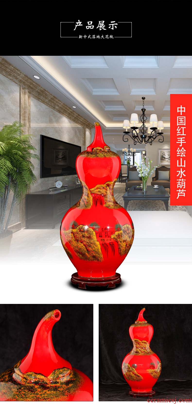 Jingdezhen ceramics China red vase is placed large bottle gourd landing large contemporary and contracted sitting room