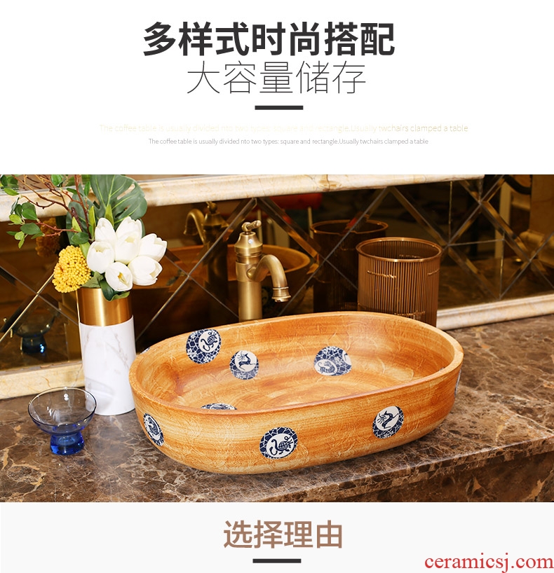 Jingdezhen rain spring basin art ceramic stage basin hotel balcony lavatory toilet oval sink