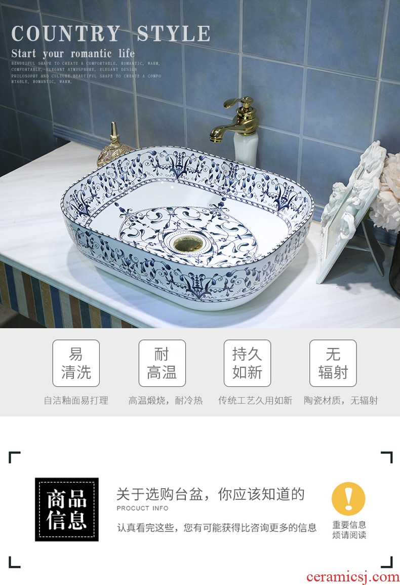 Table plate oval ceramic lavabo stage basin of Chinese style restoring ancient ways art basin toilet lavatory basin