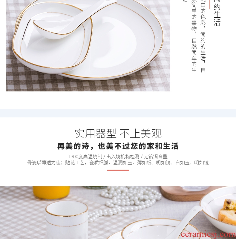 Jingdezhen porcelain hotel desk tray is placed bone bowl spoon set a full range of available fuels the tableware of western-style restaurant LOGO