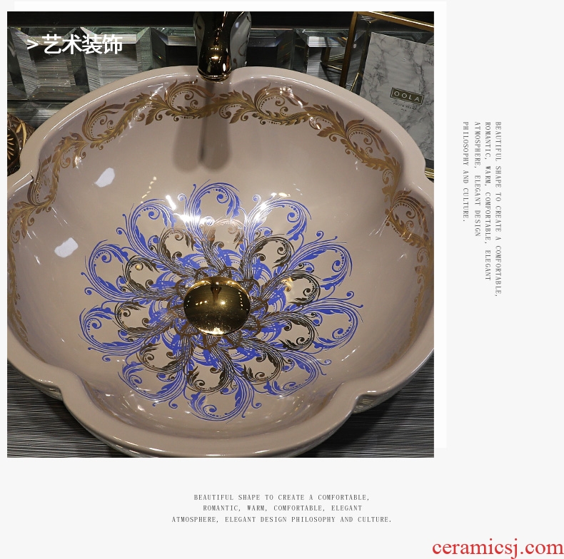 Gold cellnique jingdezhen ceramics stage basin lavatory toilet lavabo European jinfeng scales of the basin that wash a face