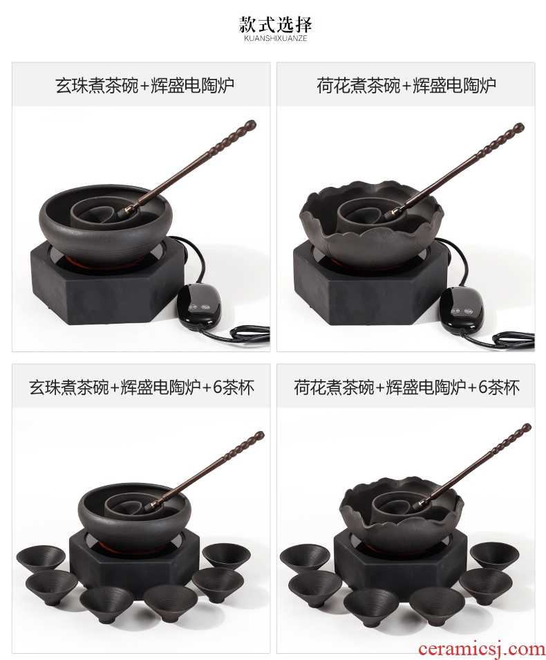 Bin DE lava-rock electric cook kung fu tea exchanger with the ceramics TaoLu household black tea pu-erh tea temperature curing pot bowl suit