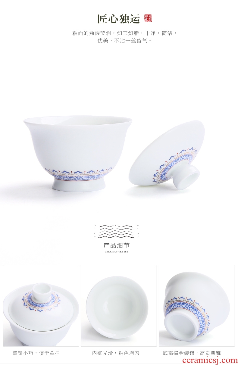 Porcelain god gift boxes of a complete set of matte ethnic wind household ceramics kung fu tea set suit white porcelain teapot teacup contracted