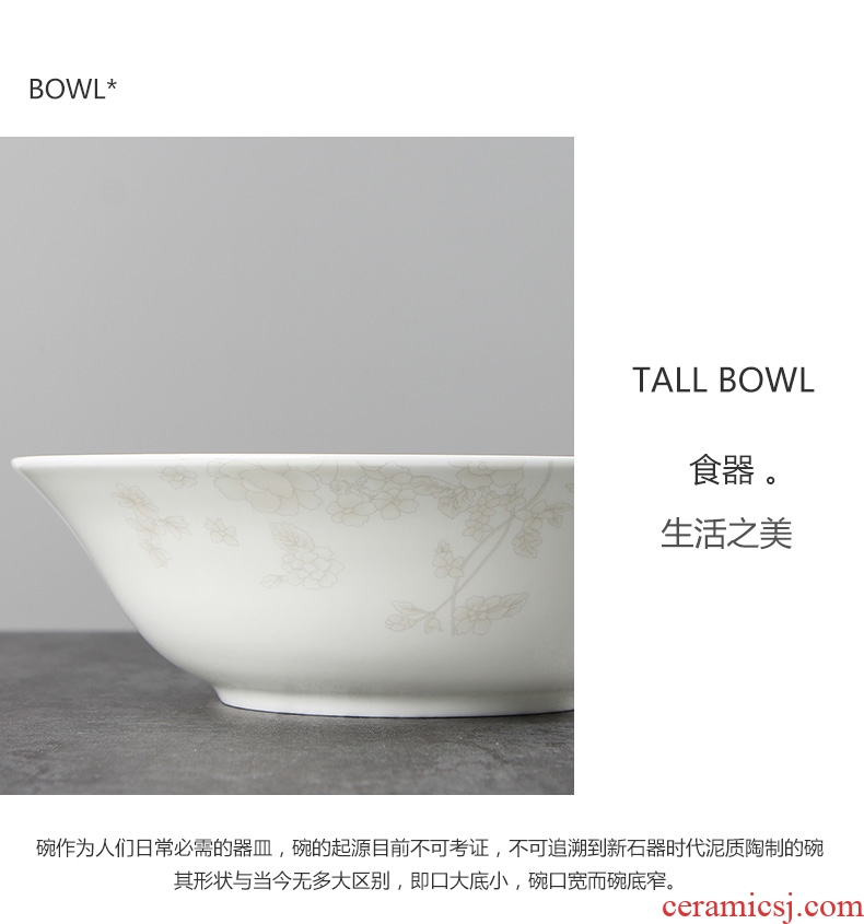 Bowl of 9 "Chinese style household jingdezhen ceramics contracted jobs rainbow noodle bowl ceramic bone China tableware hot 9 scoop soup bowl