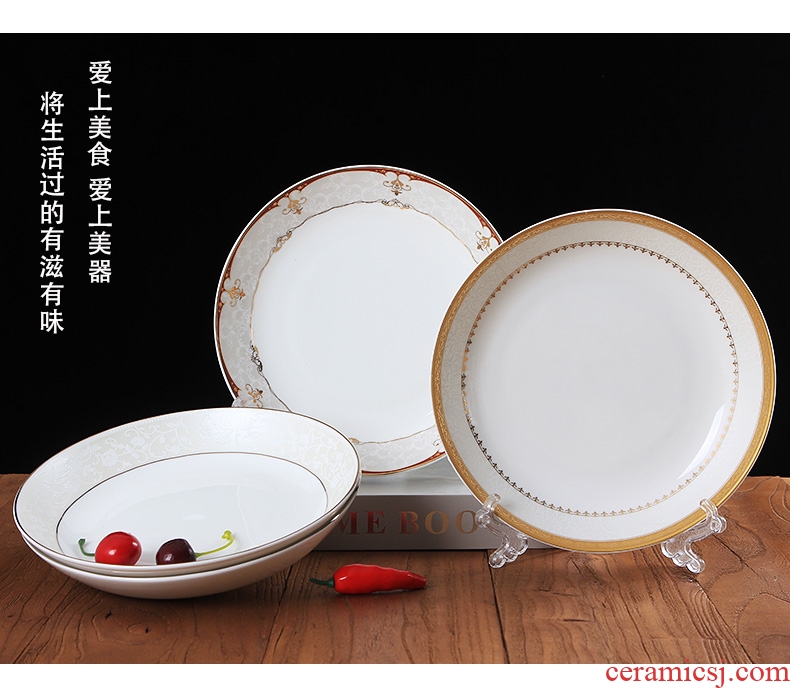 Jingdezhen ceramic round plate creative household of Chinese style rice dish dish steak 8 inches deep dish plate tableware