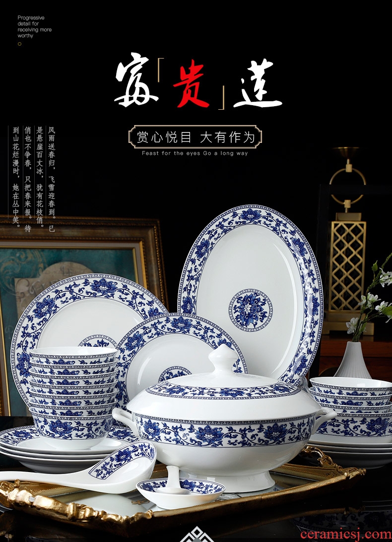 The dishes suit household jingdezhen ceramic bone China tableware suit Chinese blue and white porcelain bowls bowl dish bowl chopsticks combination