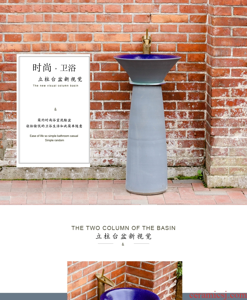 Ceramic column type lavatory basin one simple toilet lavabo balcony ground art basin of vertical column