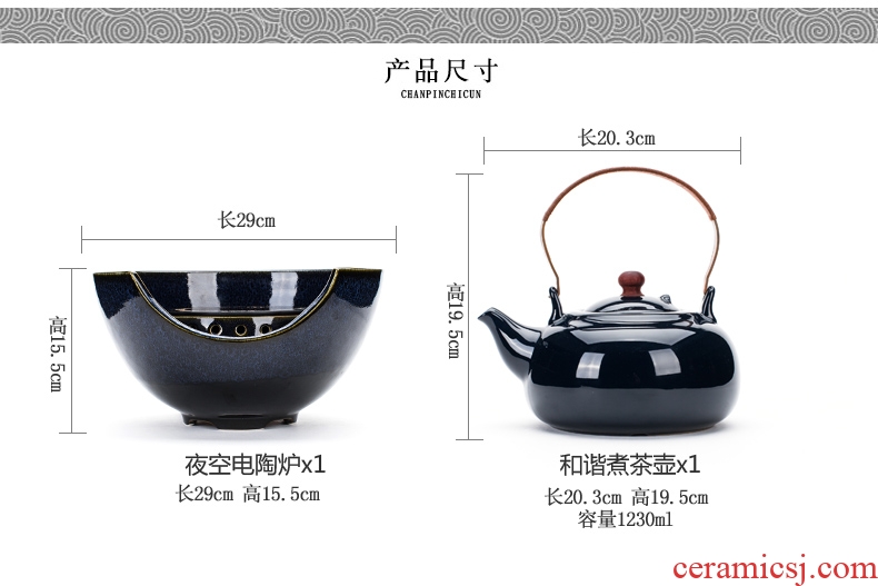 Bin, ceramic electric TaoLu the tea boiled tea, the electric heating boiling kettle household black tea tea stove tea set