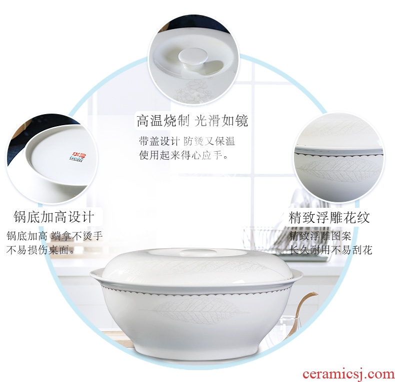 Home supplies pan jingdezhen 9 inches with cover round ceramic soup pot pot creative tableware large bowl of soup bowl