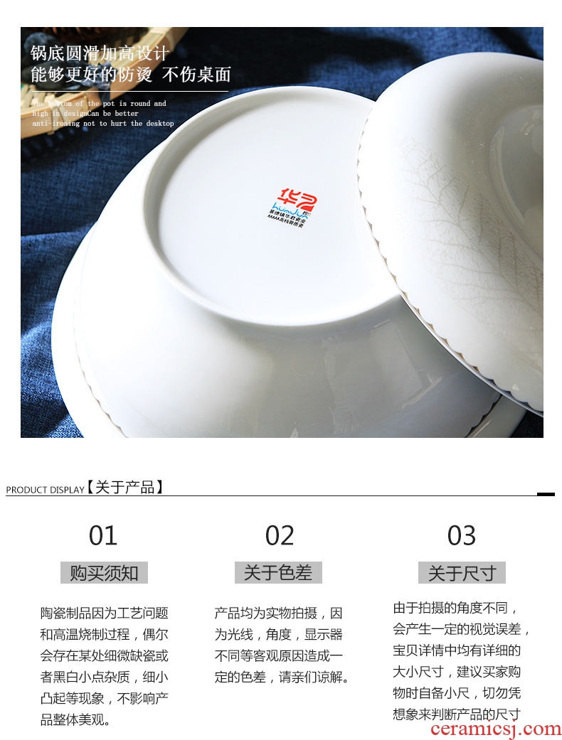 Home supplies pan jingdezhen 9 inches with cover round ceramic soup pot pot creative tableware large bowl of soup bowl