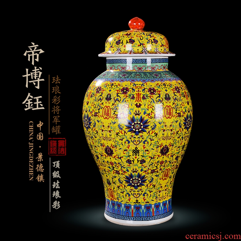 General antique collection jingdezhen ceramics enamel archaize enamel pot vase furnishing articles barrel storage tank