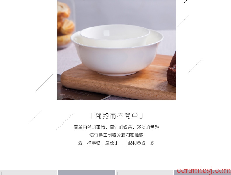 Jingdezhen ceramic tableware bowl suit Chinese style household pure white eat bowl large rainbow noodle bowl microwave soup bowl