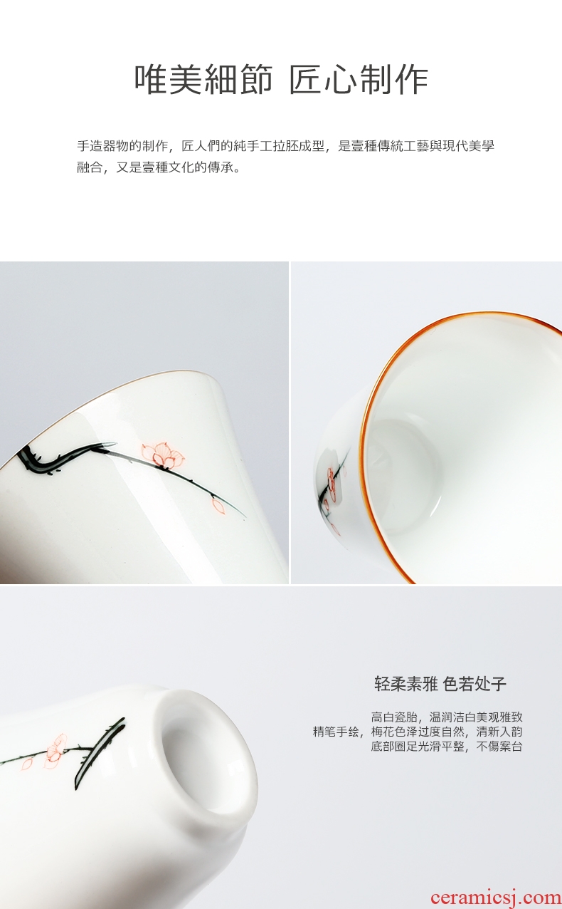 Yipin hand-painted ceramic sample tea cup white porcelain cups of clubs micky hall master cup fragrance-smelling cup small single cup tea cup