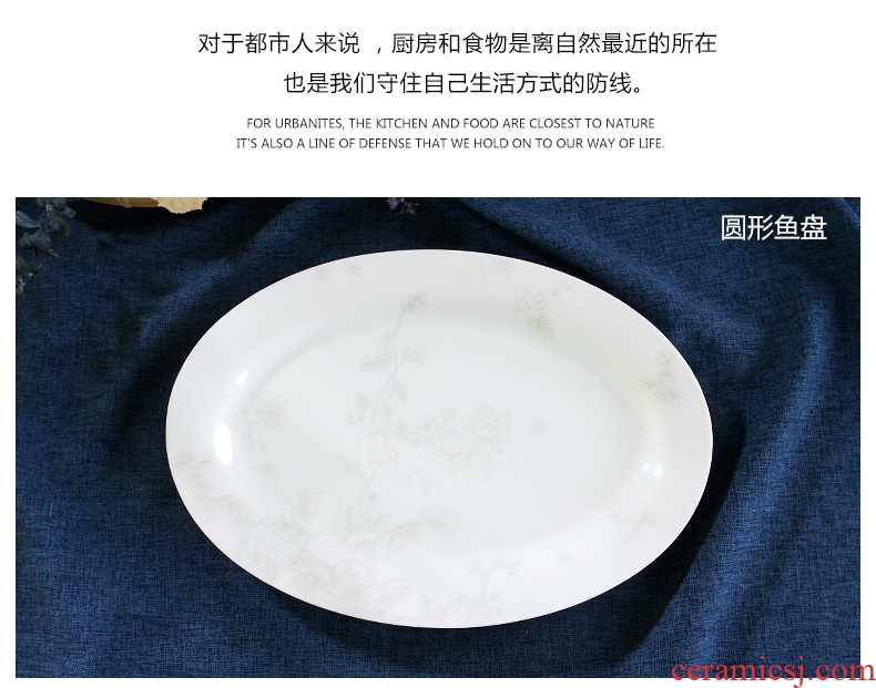 Jingdezhen home dishes suit Chinese cute bowl bone porcelain tableware individual contracted combination noodles in soup dishes