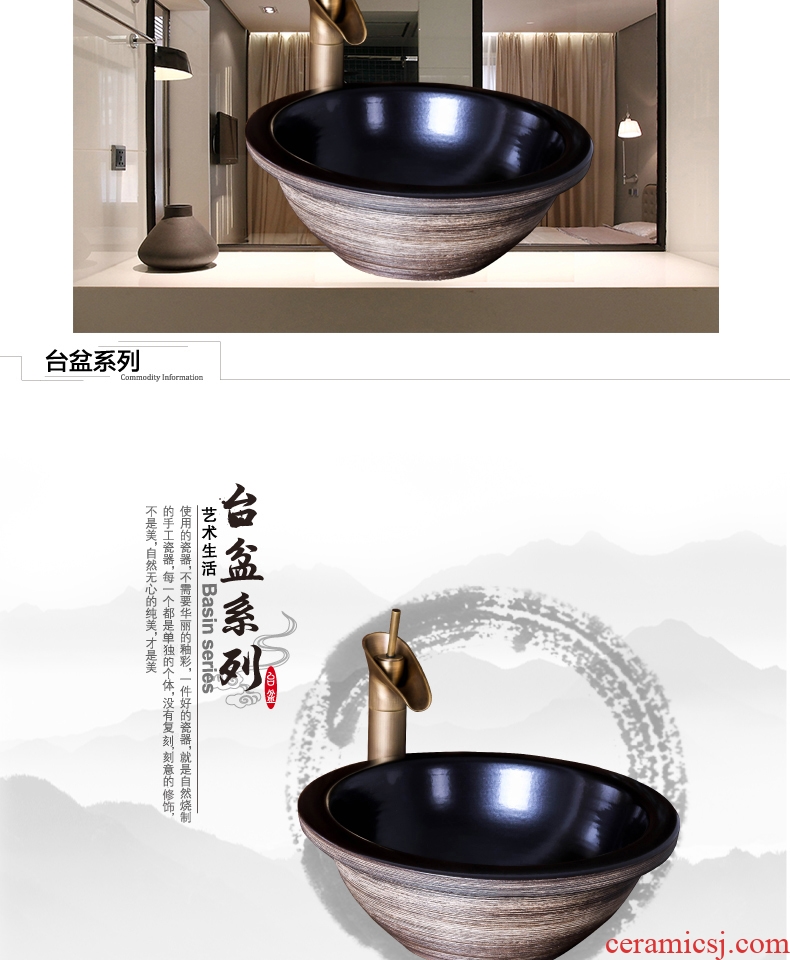 Jingdezhen ceramic lavabo stage basin new large size round art basin of Chinese style household hotel toilet