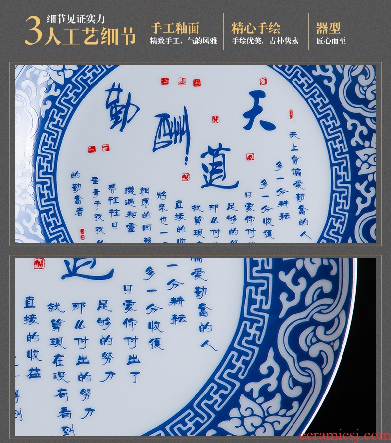 Jingdezhen ceramics furnishing articles home decorations hanging dish handicraft wine blue-and-white scented decorative plate