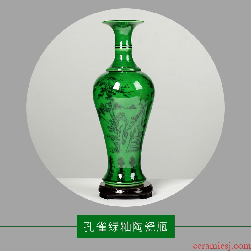 Archaize shadow celadon vase furnishing articles of jingdezhen ceramics creative flower arranging office sitting room porch decoration bedroom