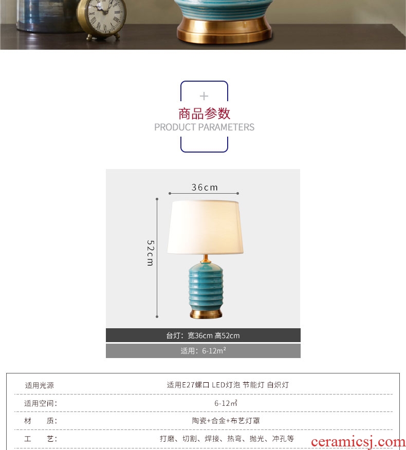 American whole copper lamp Jane the retro sweet room sitting room is the study of household decorative ceramic desk lamp of bedroom the head of a bed
