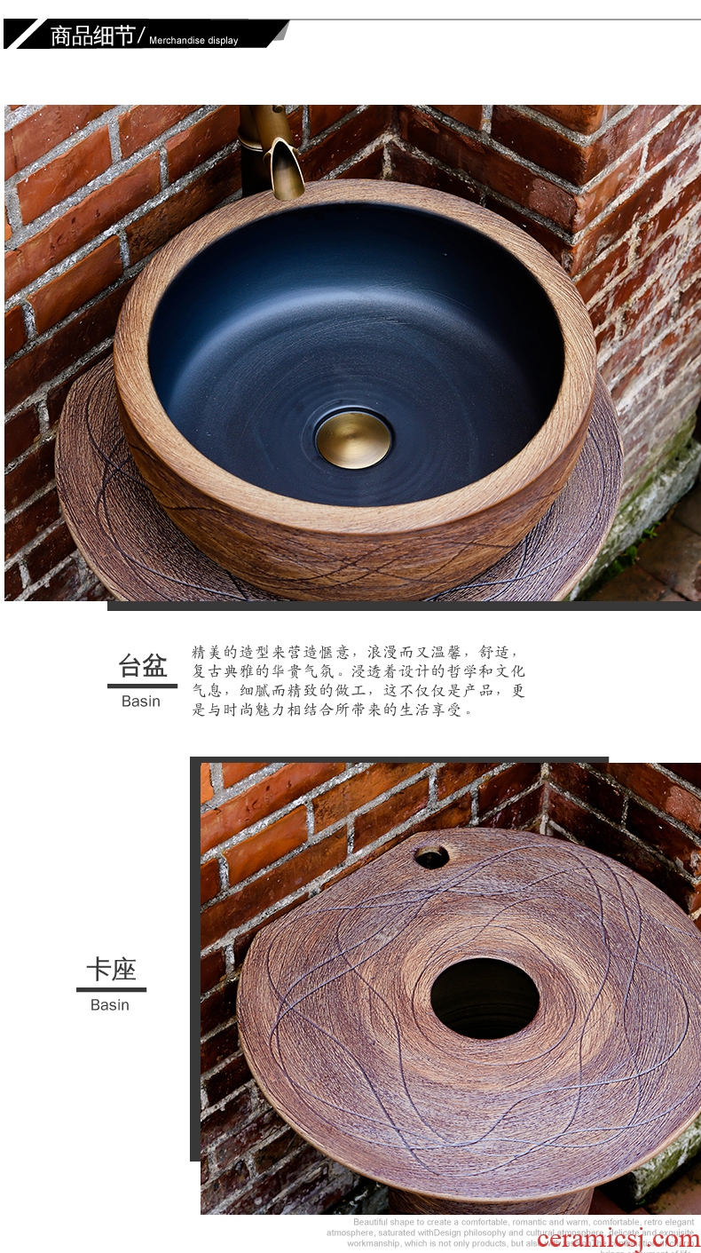 The sink basin of pillar type column small ceramic wash a face to the balcony outdoor toilet toilet one ground pool basin