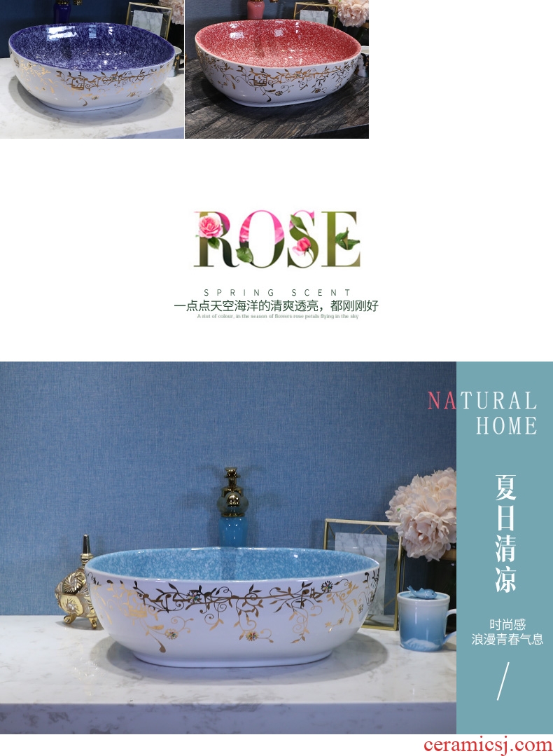 On the ceramic bowl wash gargle lavabo household elliptic art basin bathroom wash a face to face basin sink