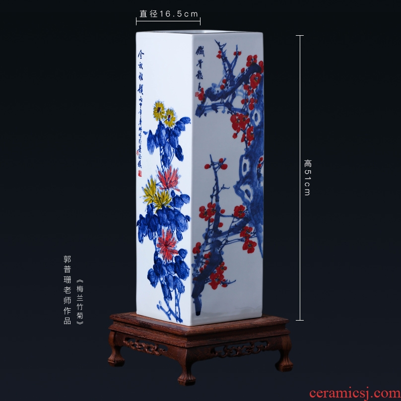 Master of jingdezhen ceramics hand-painted color plum chrysanthemum bottles of painting and calligraphy tube ground tube of the study of calligraphy and painting furnishing articles