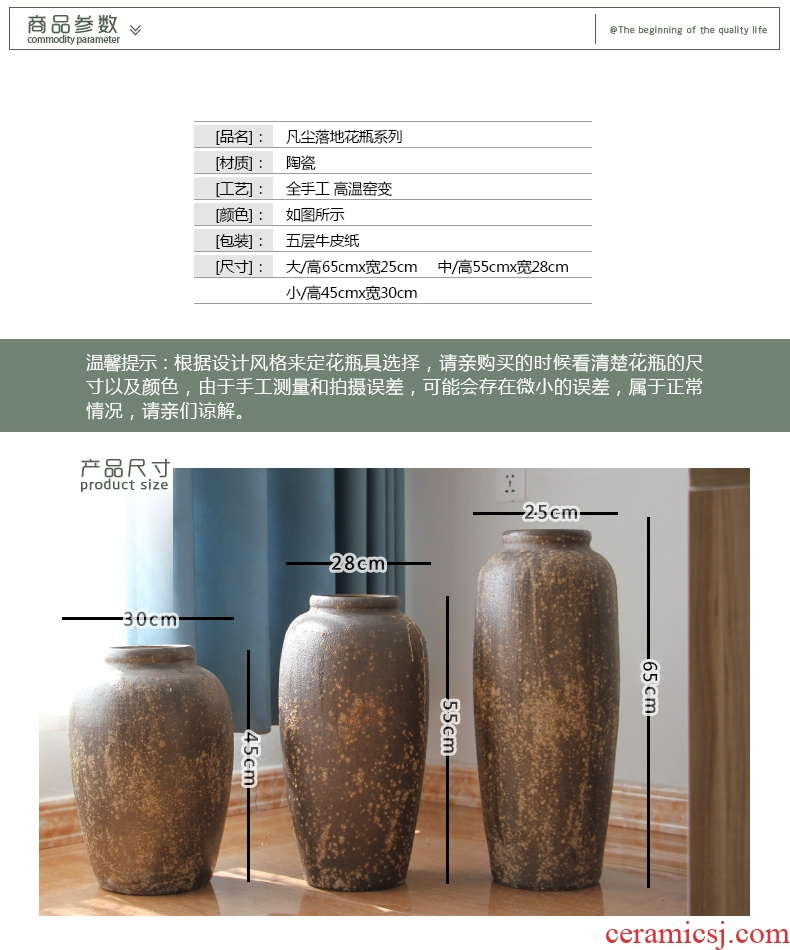 Art show variable flower flower implement of new Chinese style hotel ceramic decoration sitting room porch coarse pottery vase landing