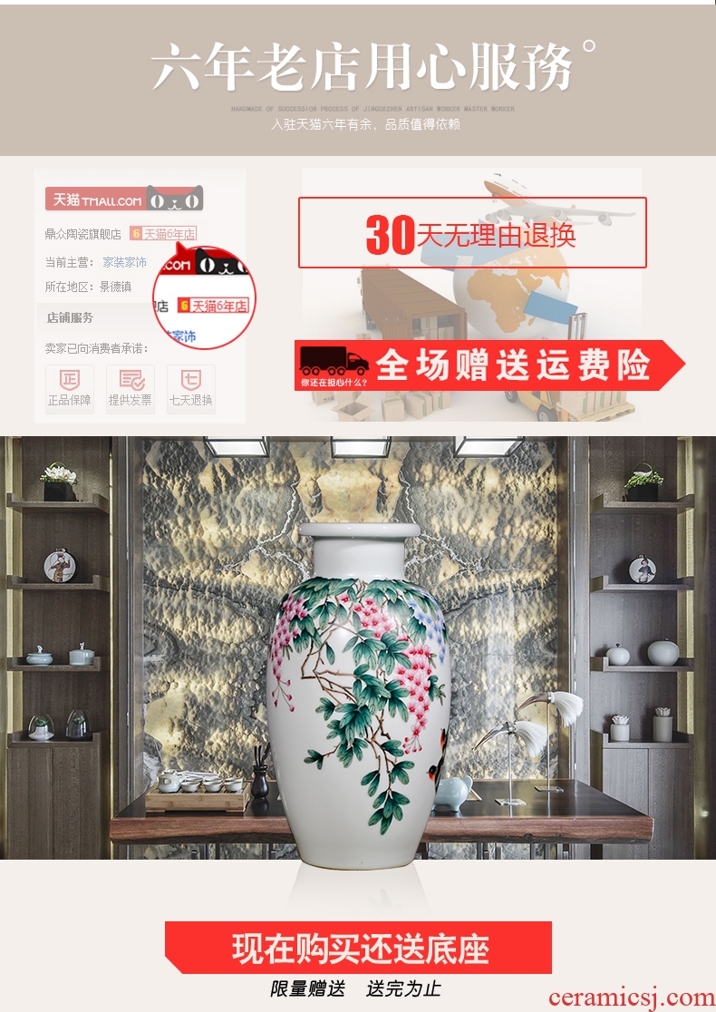 Famous master of jingdezhen ceramics hand-painted enamel vase sabingga sukdun dergici jimbi Chinese sitting room adornment is placed