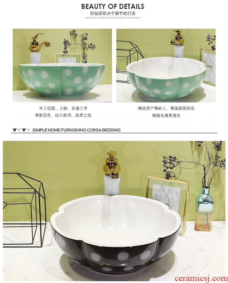 Jingdezhen petals stage basin sink toilet basin ceramic art basin is continental basin