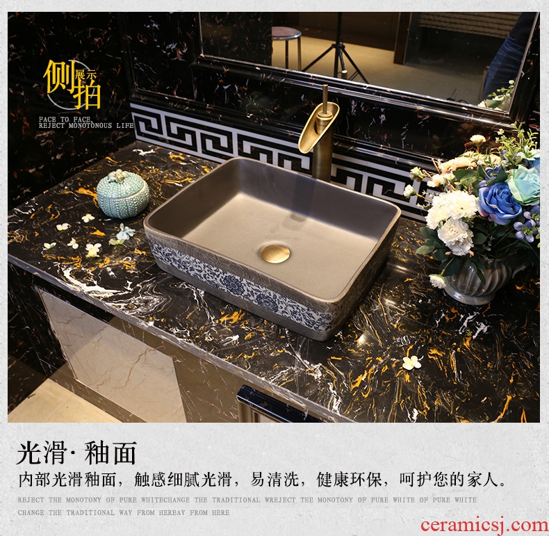 JingWei blue and white porcelain art stage basin archaize ceramic lavatory square basin of Chinese style restoring ancient ways on washing their hands