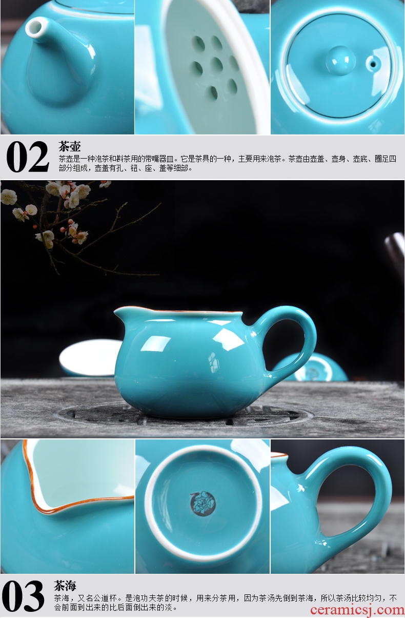 Thyme tang tea household glaze ceramic tea set a complete set of kung fu tea kettle GaiWanCha Japanese sea