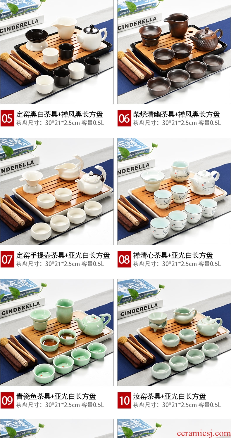 Dry tea tray household porcelain ceramic god kung fu tea set contracted mini teapot tea cups Japanese tea ceremony