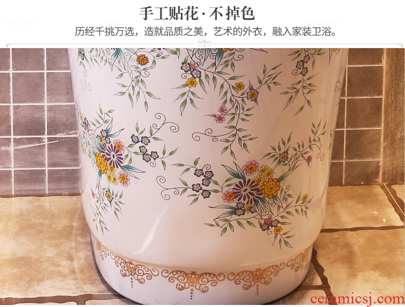 Mop pool to wash the mop pool balcony toilet ceramic art mop pool small mop pool with large mop basin
