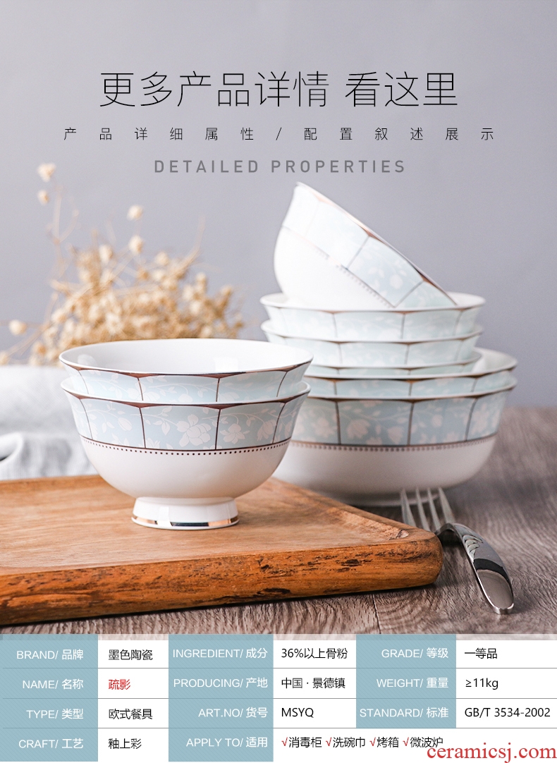 Bone China small bowl home eat rice bowl Korean jingdezhen ceramic creative personality adult tureen large rainbow noodle bowl thin film