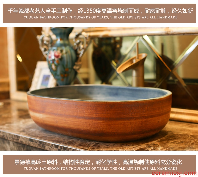 Jingdezhen rain spring on the ceramic basin home wash basin balcony lavatory elliptic toilet lavabo