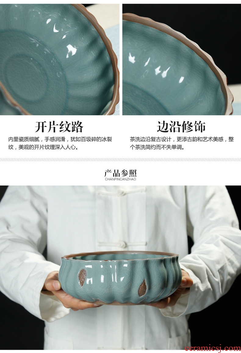 Bin, large ceramic tea wash your writing brush washer creative tea accessories kung fu tea cups copy elder brother kiln is when a flower pot