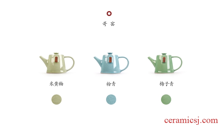 Hong bo acura on elder brother kiln your kiln ceramic kung fu tea tea set the whole suit tureen cup teapot