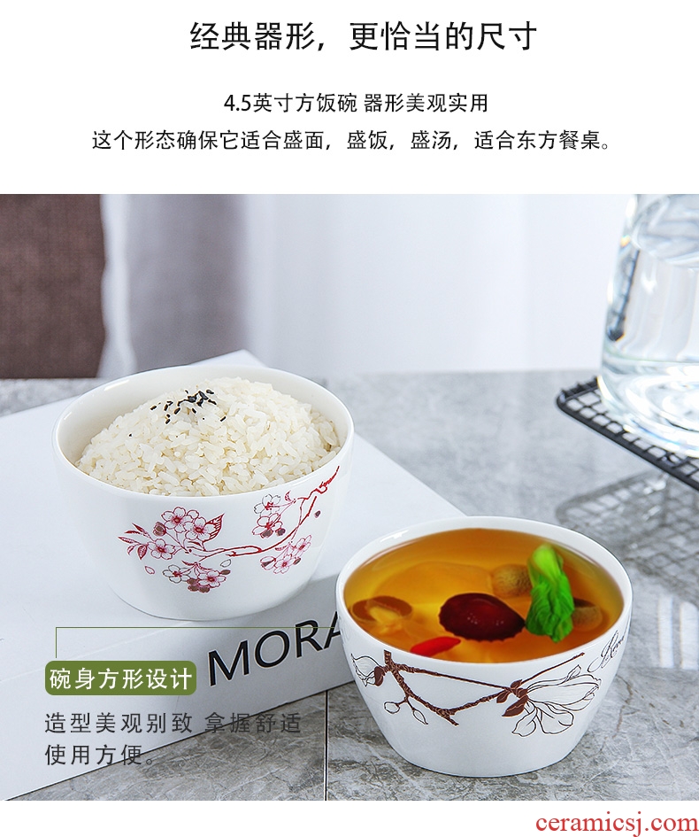 Jingdezhen ceramic square eat bowl household contracted rice bowls creative lovely tableware porringer 4.5 inches