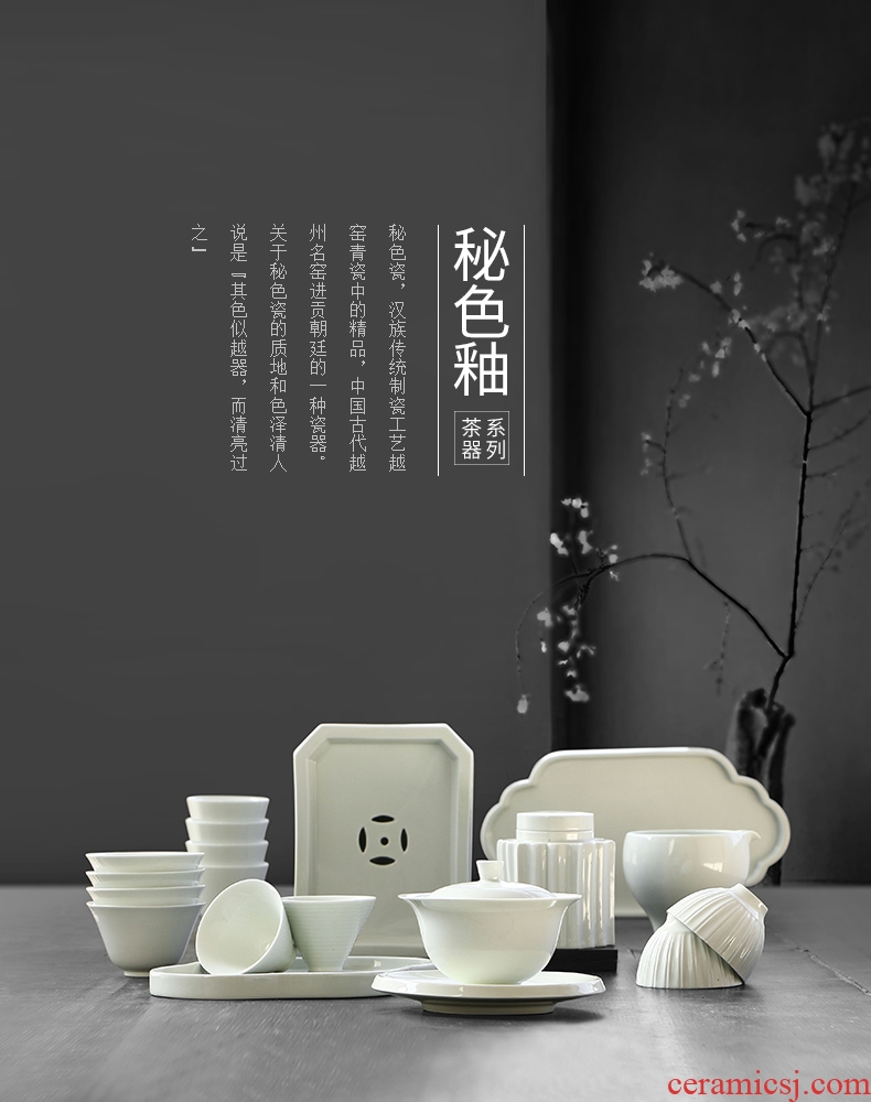 Drink to the secret glaze fine ceramic fair mug Japanese tea ware ceramic pottery points kung fu tea set size without the cup